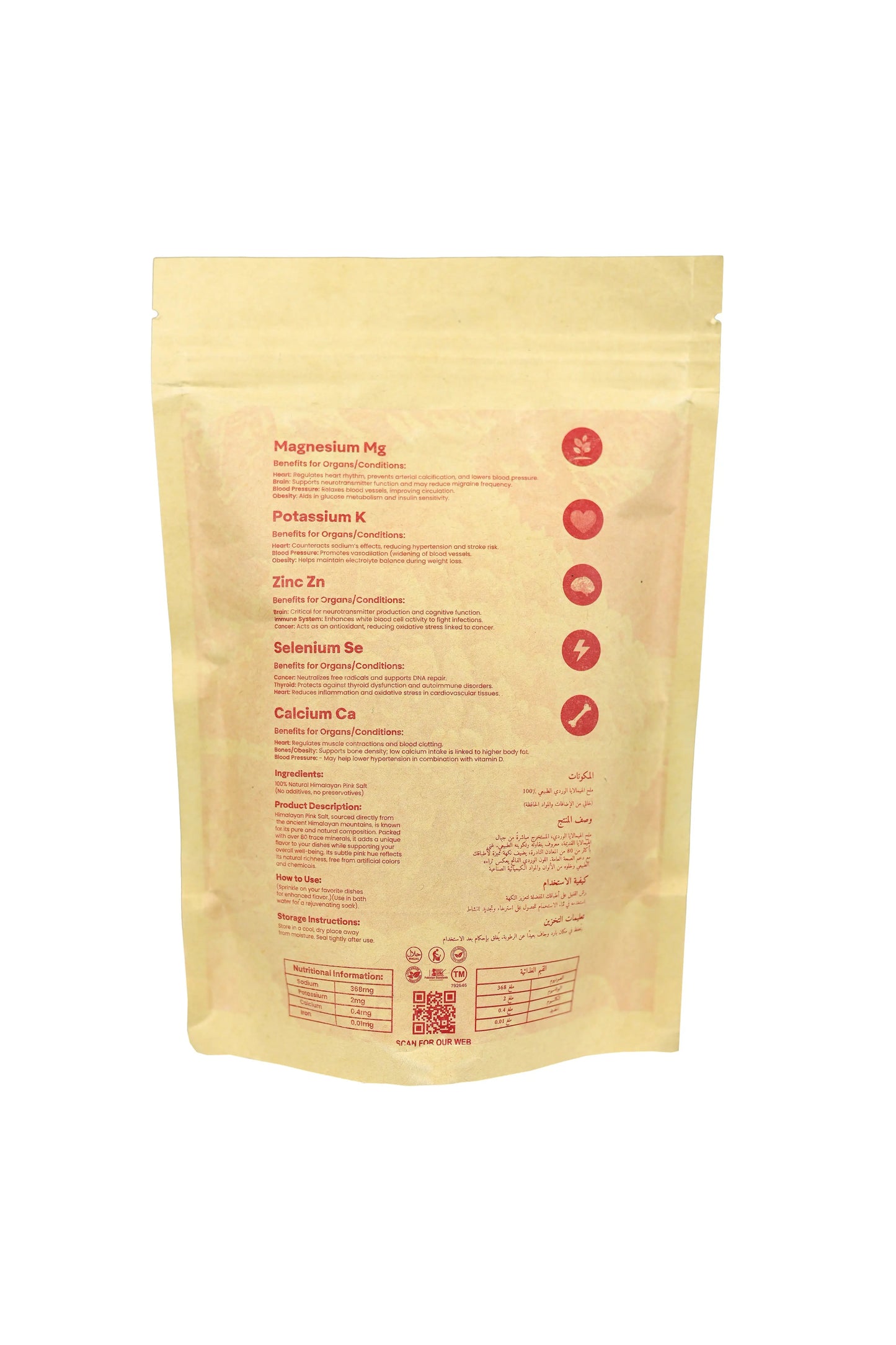 100% Natural Fine Himalayan Pink Salt – Rich in Minerals - msaestore.com