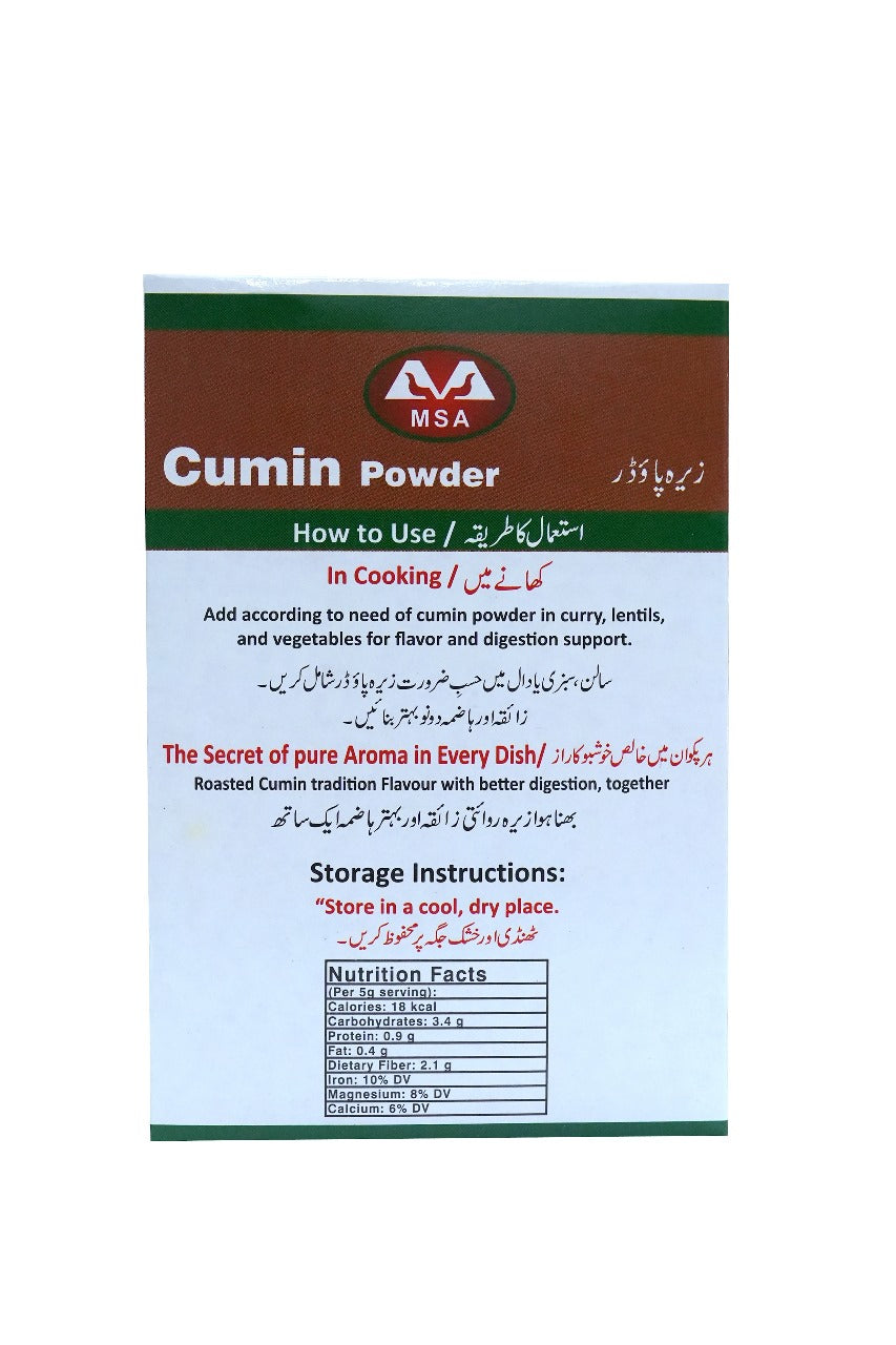 Buy Cumin Powder in Pakistan – MSA E-Store