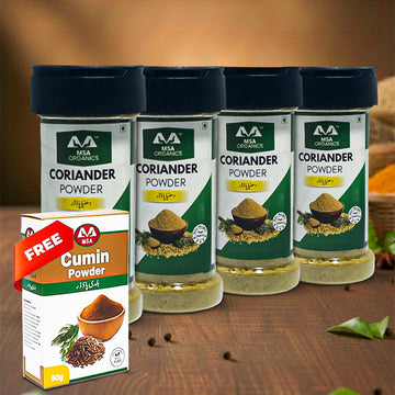 Pack of 4 Coriander 75g Bottle + Free Box 50g