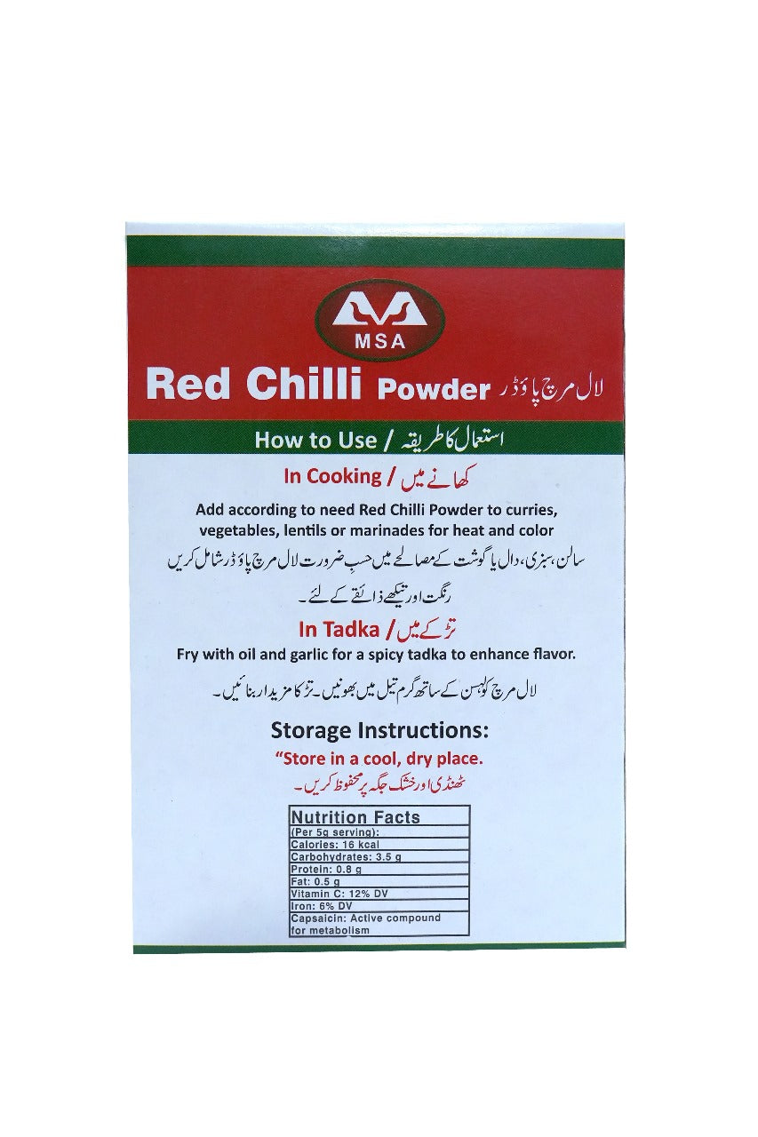 Buy Red Chilli Powder in Pakistan – MSA E-Store